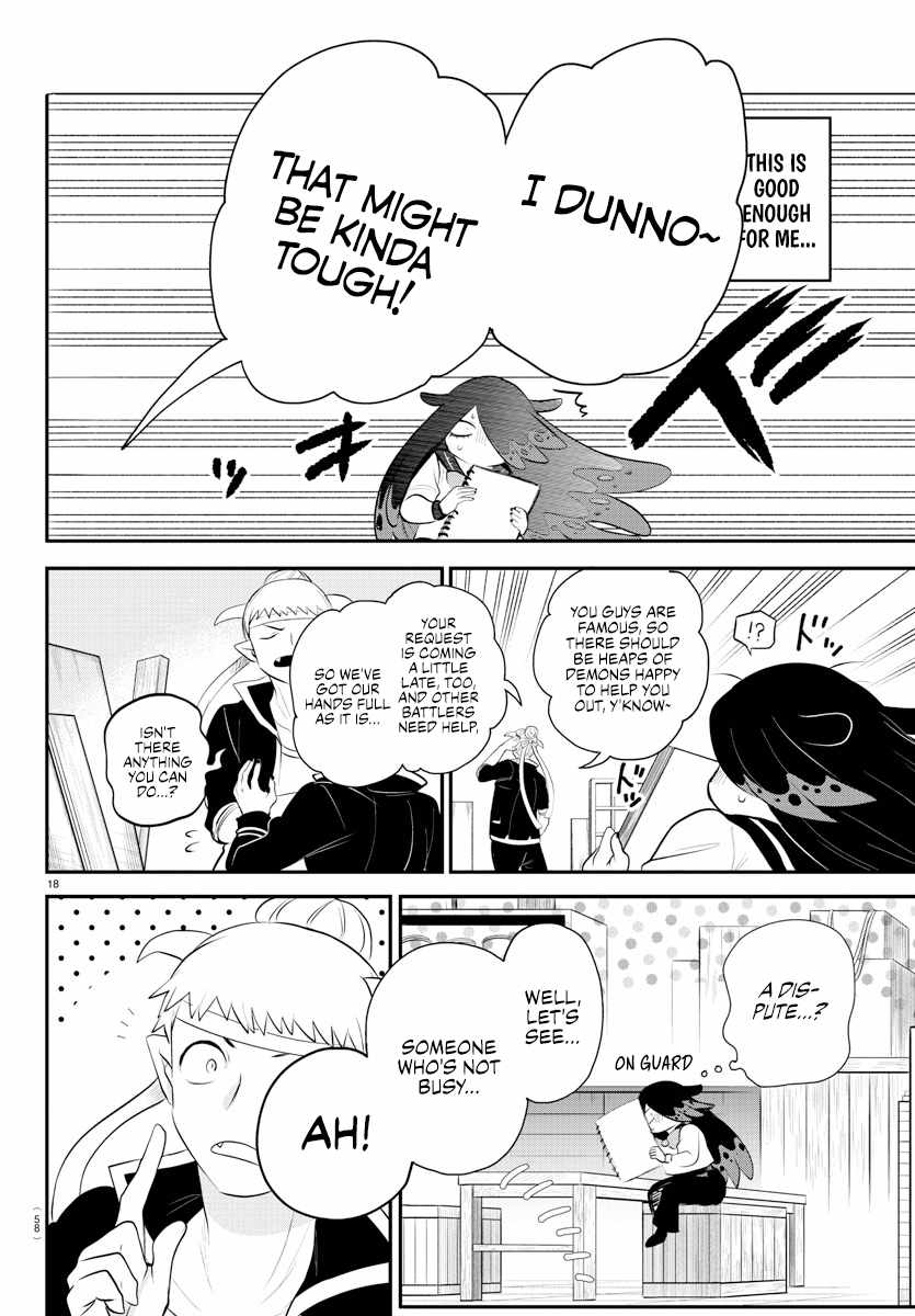 Welcome to Demon School! Iruma-kun, Chapter 331 image 17